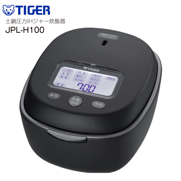 Nồi cơm điện cao tần IH+áp suất Tiger JPL-H100